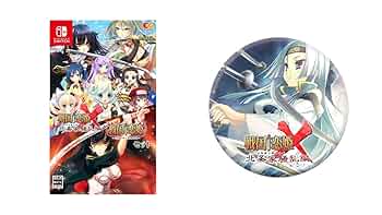 Amazon.co.jp: 戦国†恋姫+戦国†恋姫X セット版 -Switch 【Amazon